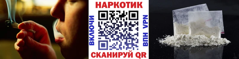 ЭКСТАЗИ Саратов