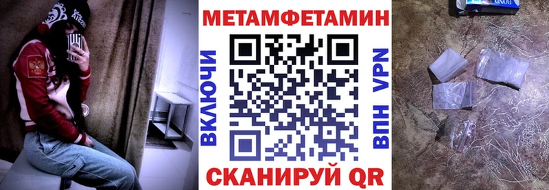 купить наркотик  Саратов  АМФ 98% 