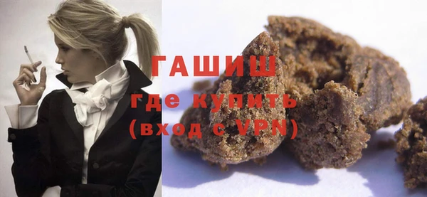 таблы Ладушкин