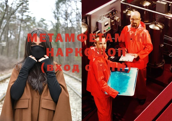 таблы Ладушкин