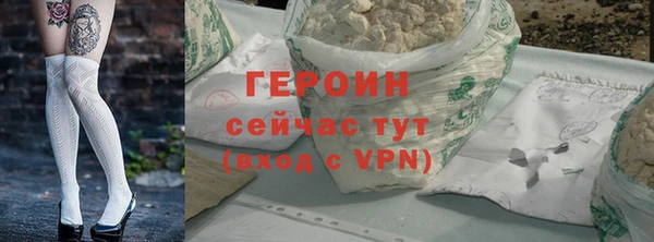 таблы Ладушкин