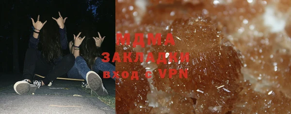 наркотики Лагань