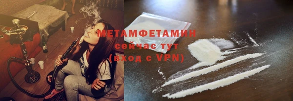 наркотики Лагань