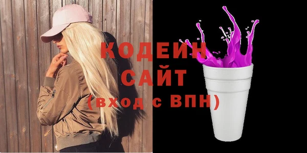 тгк Лабытнанги