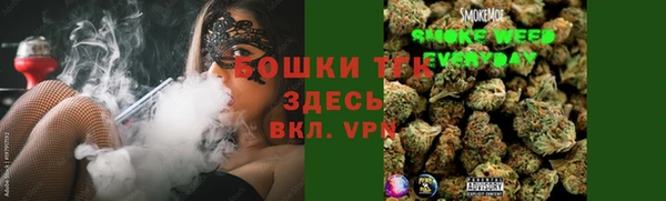тгк Лабытнанги