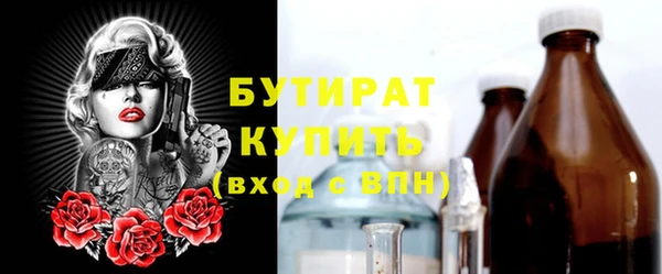 таблы Ладушкин