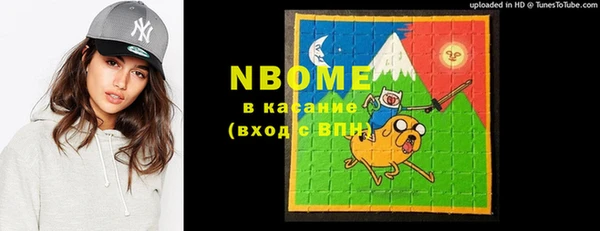 таблы Ладушкин