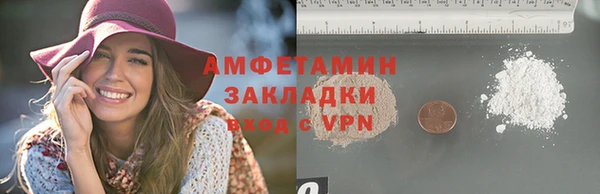 тгк Лабытнанги