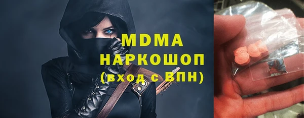 таблы Ладушкин