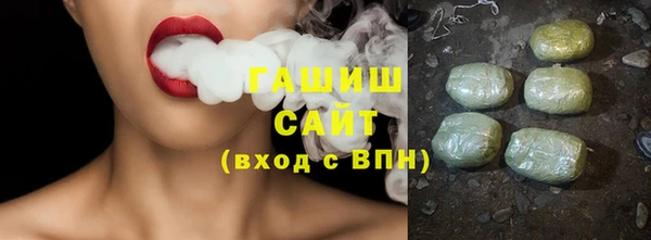 наркотики Лагань