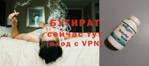 таблы Ладушкин