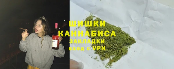 наркотики Лагань