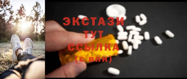наркотики Лагань