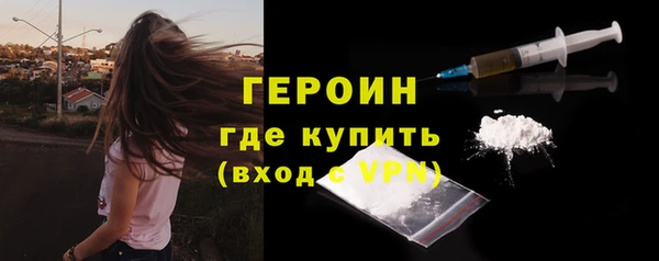 таблы Ладушкин