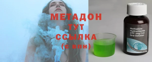 таблы Ладушкин