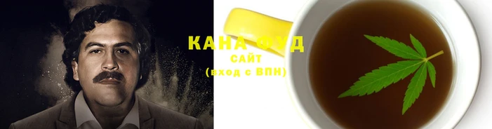 таблы Ладушкин