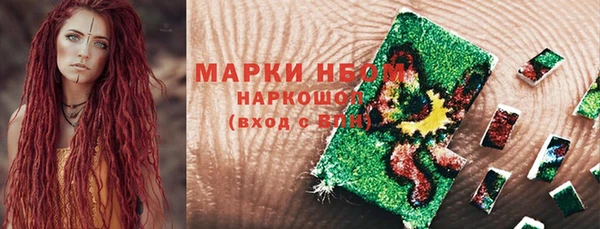 таблы Ладушкин