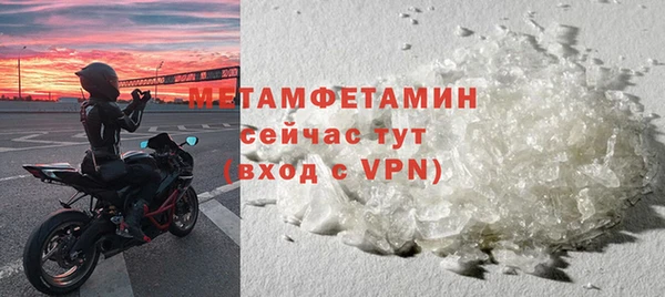 наркотики Лагань