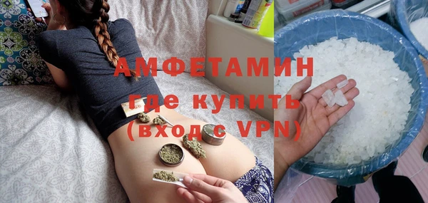 тгк Лабытнанги