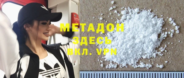 тгк Лабытнанги