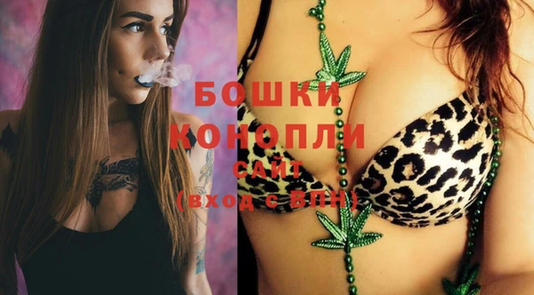 тгк Лабытнанги