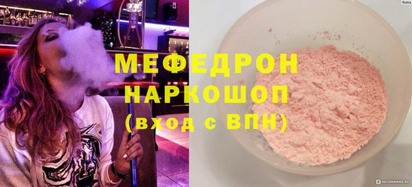 таблы Ладушкин