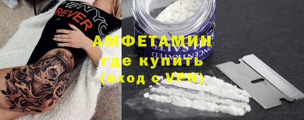 наркотики Лагань