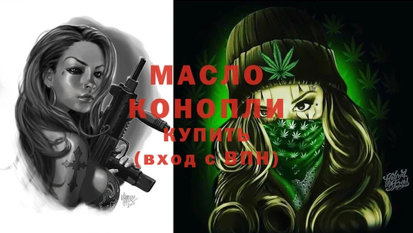 таблы Ладушкин
