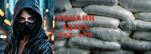 таблы Ладушкин