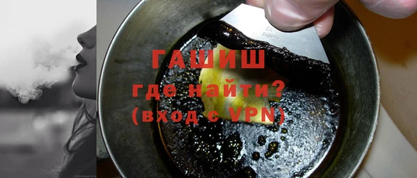 наркотики Лагань
