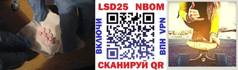 ЛСД экстази ecstasy  мориарти состав  Саратов  как найти наркотики 