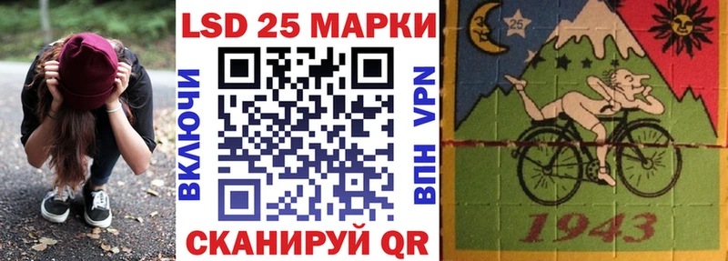 где найти наркотики  Саратов  Марки N-bome 1,5мг 