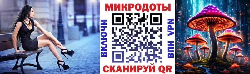Псилоцибиновые грибы GOLDEN TEACHER  что такое   Саратов 