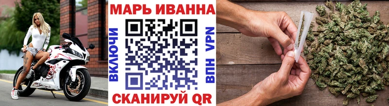 Каннабис ГИДРОПОН  гидра tor  Саратов 